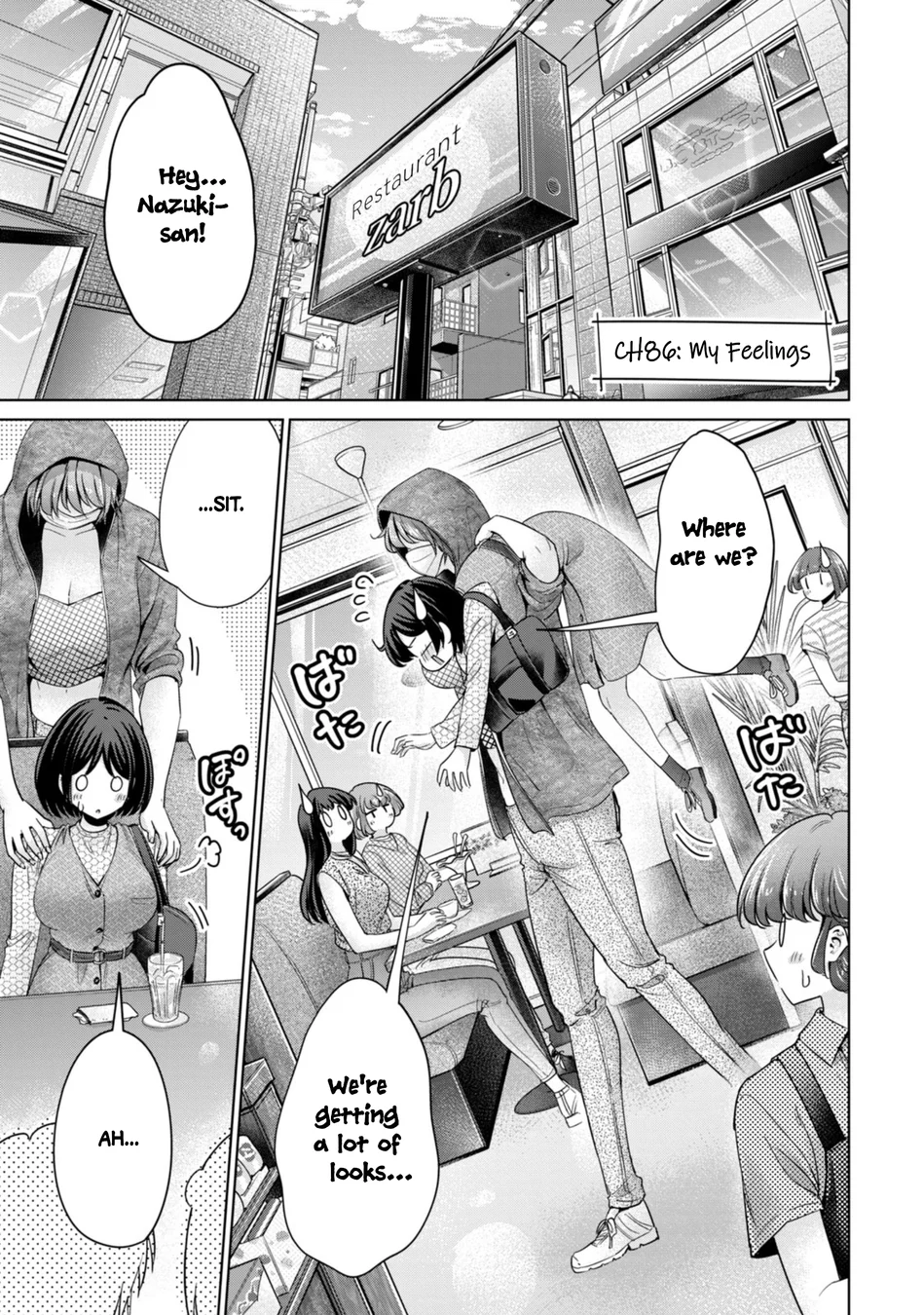 I Won’t Sleep with You for Free - Chapter 86 Page 1