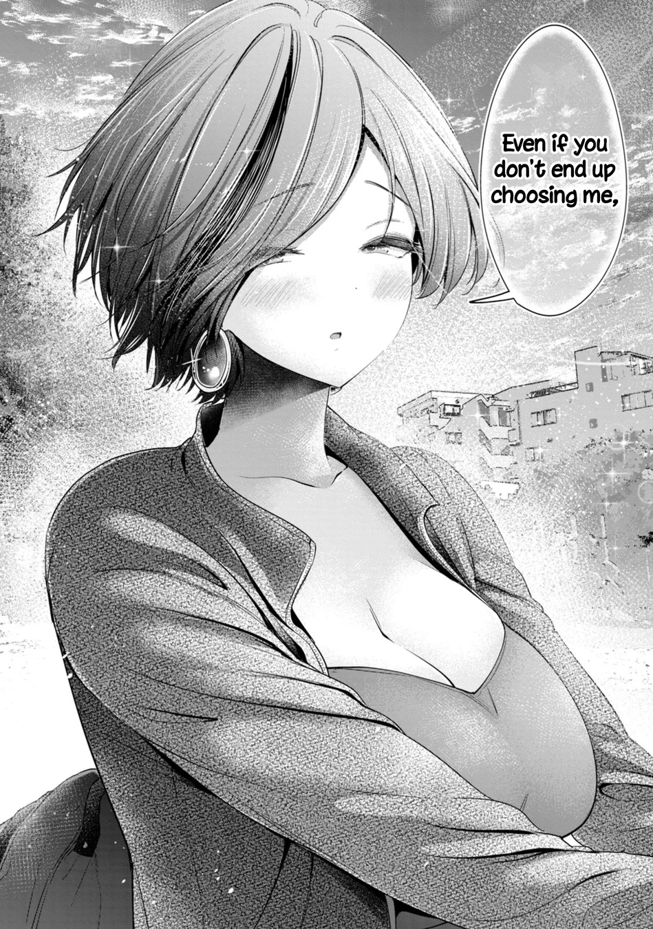 I Won’t Sleep with You for Free - Chapter 86 Page 12