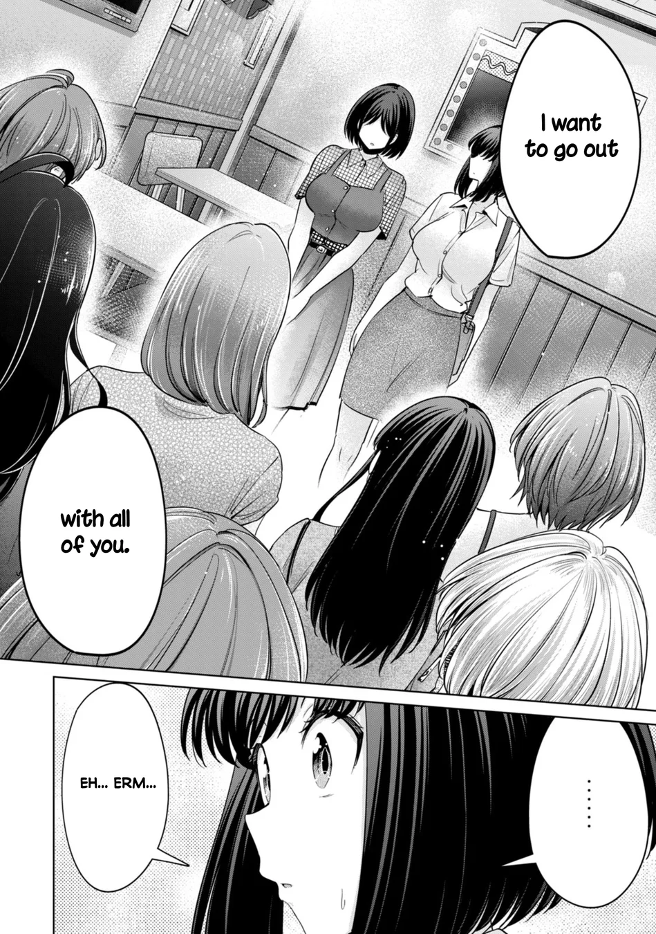 I Won’t Sleep with You for Free - Chapter 86 Page 20