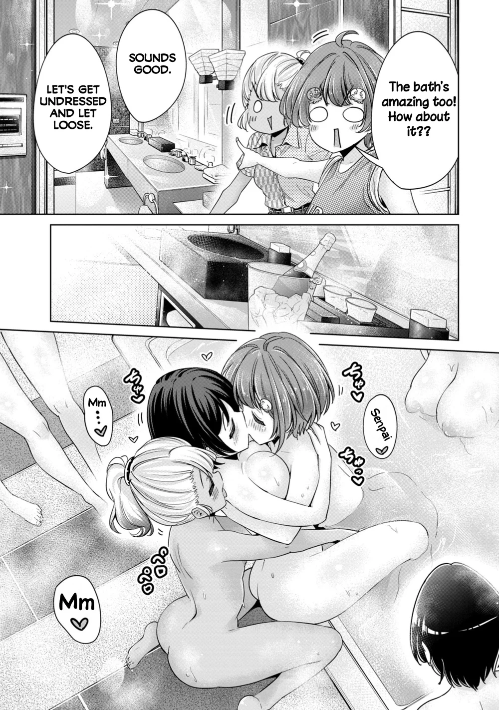 I Won’t Sleep with You for Free - Chapter 87 Page 13