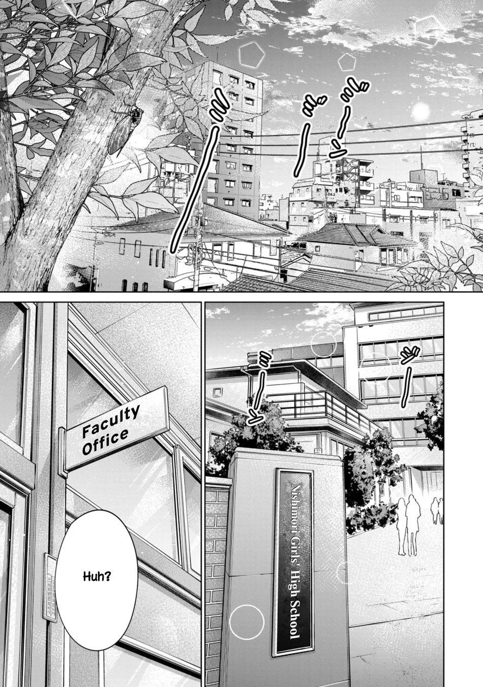 I Won’t Sleep with You for Free - Chapter 88 Page 1