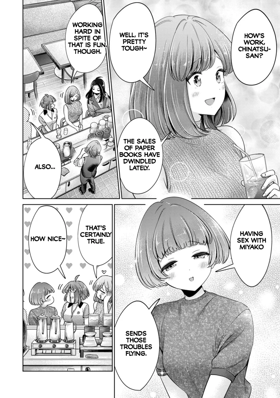 I Won’t Sleep with You for Free - Chapter 88 Page 10