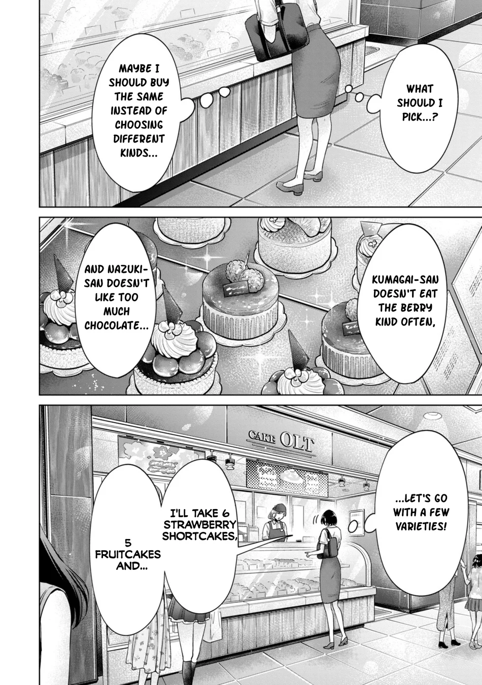 I Won’t Sleep with You for Free - Chapter 88 Page 12