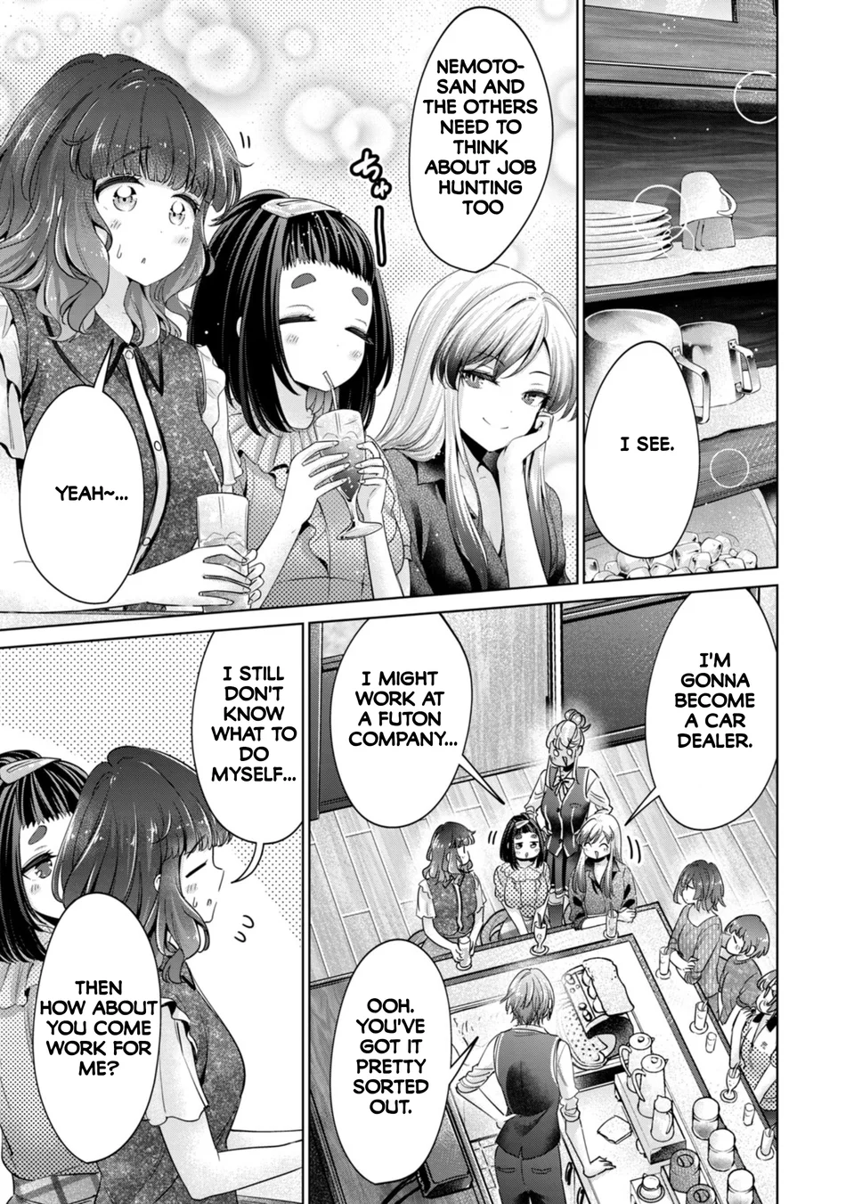 I Won’t Sleep with You for Free - Chapter 88 Page 13