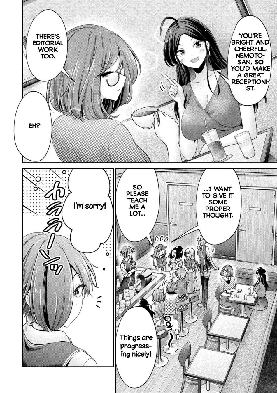 I Won’t Sleep with You for Free - Chapter 88 Page 14