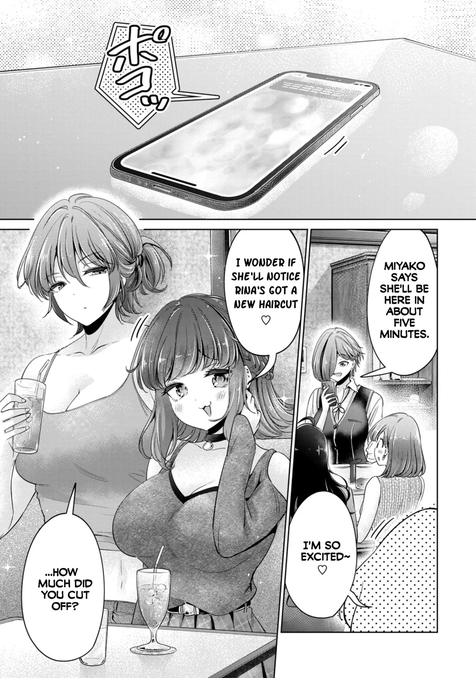 I Won’t Sleep with You for Free - Chapter 88 Page 17