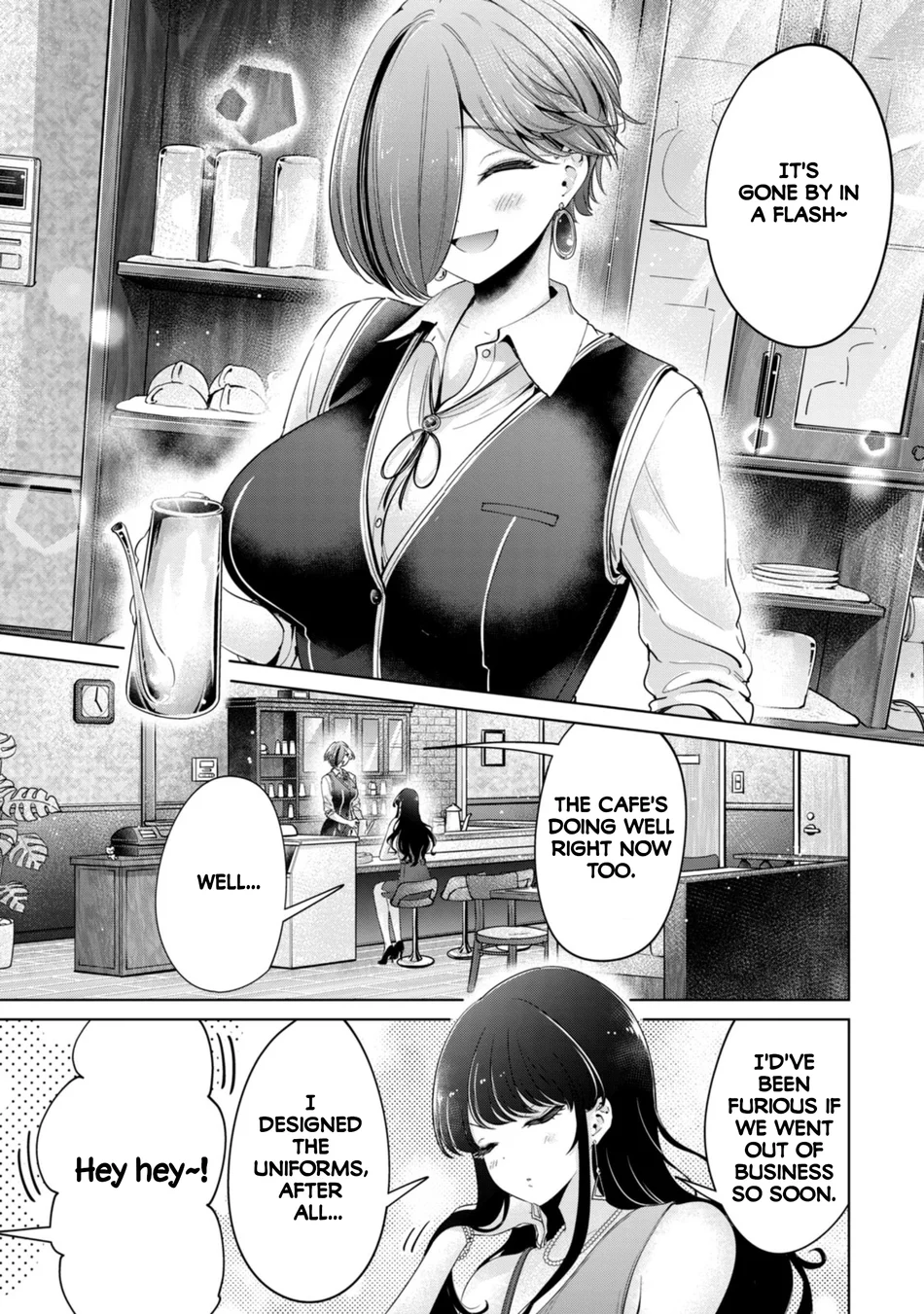 I Won’t Sleep with You for Free - Chapter 88 Page 5