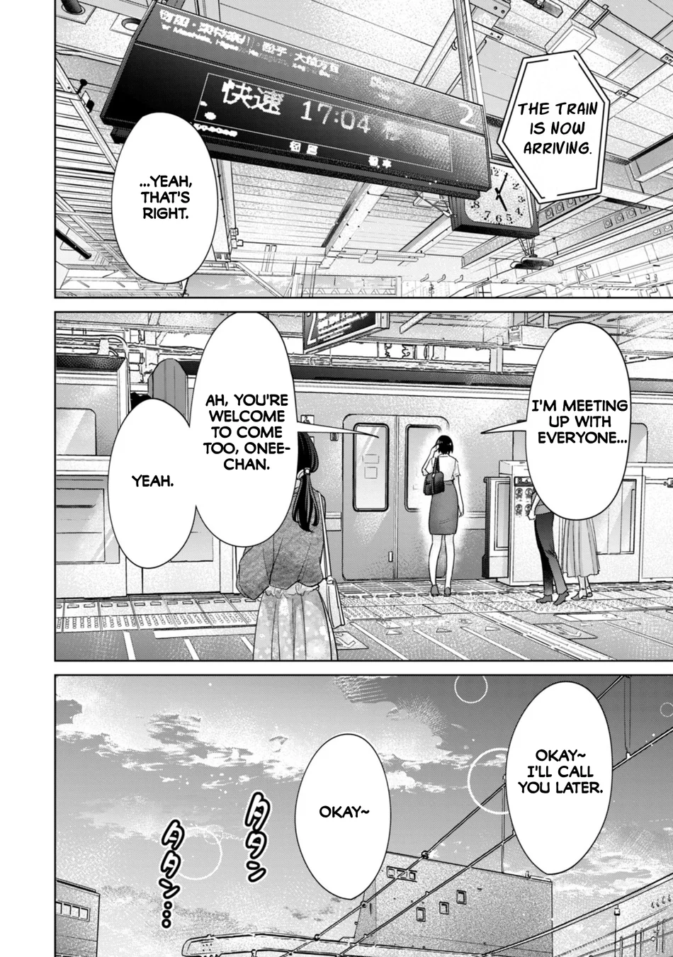 I Won’t Sleep with You for Free - Chapter 88 Page 8