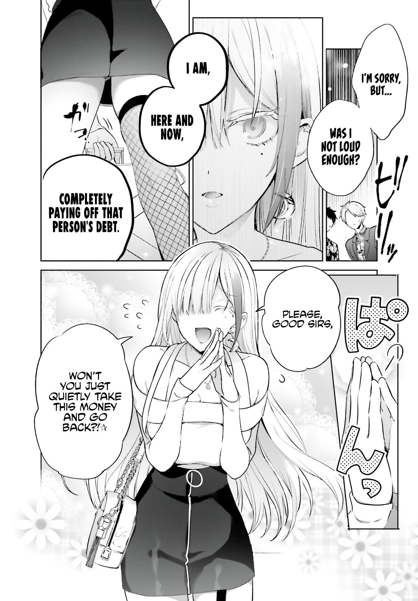 Boku to GAL ga Fufu ni Narumade - Chapter 1 Page 12
