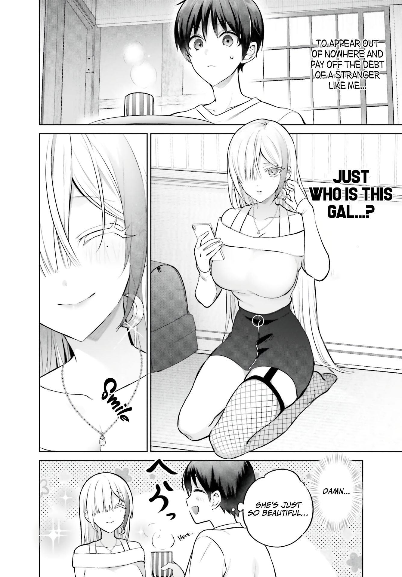 Boku to GAL ga Fufu ni Narumade - Chapter 1 Page 14