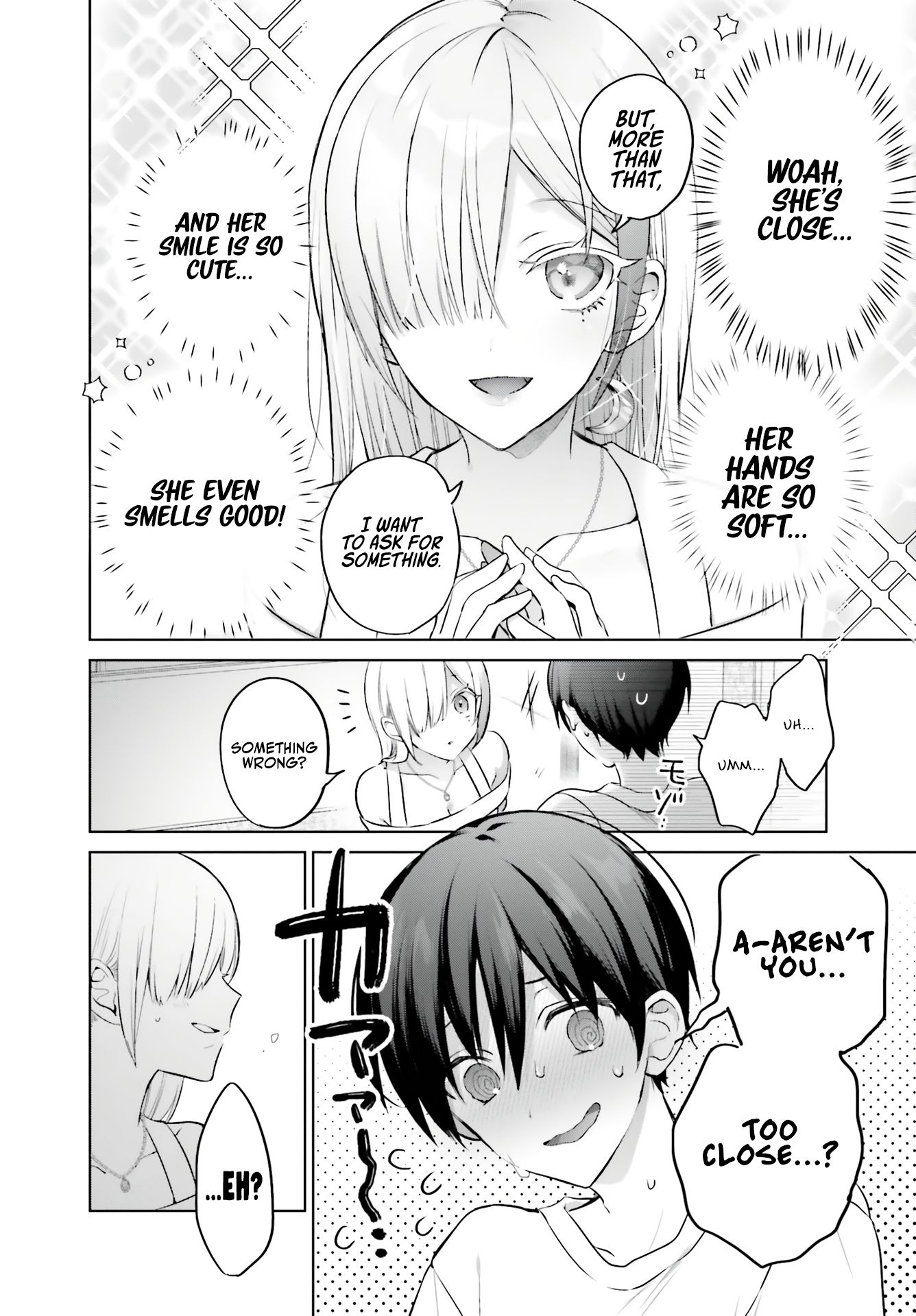 Boku to GAL ga Fufu ni Narumade - Chapter 1 Page 18