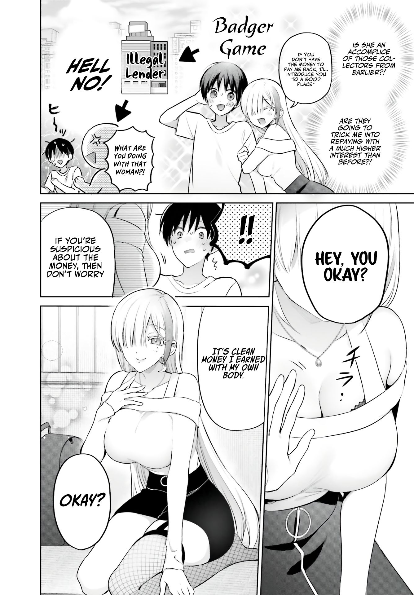 Boku to GAL ga Fufu ni Narumade - Chapter 1 Page 20