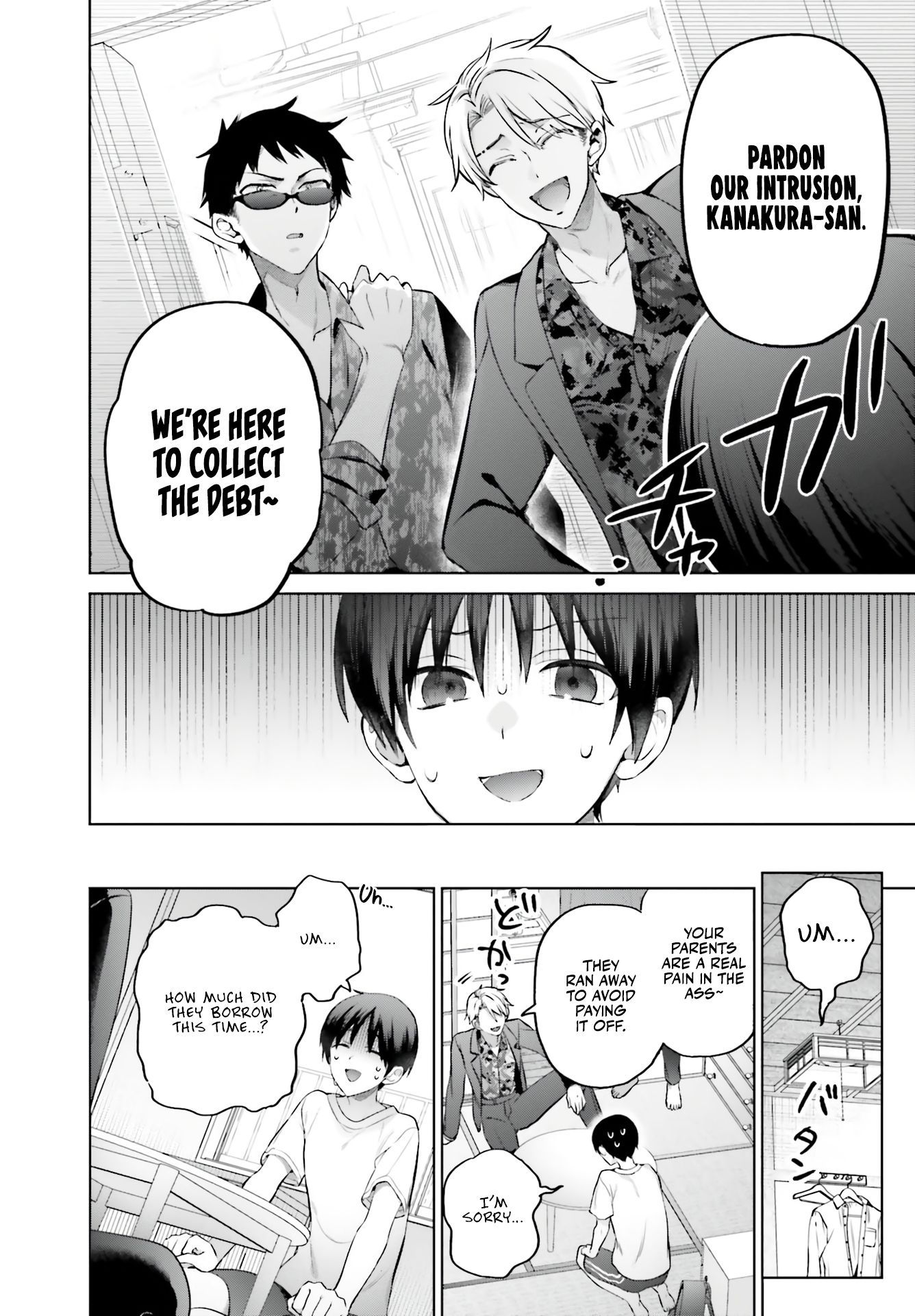 Boku to GAL ga Fufu ni Narumade - Chapter 1 Page 6