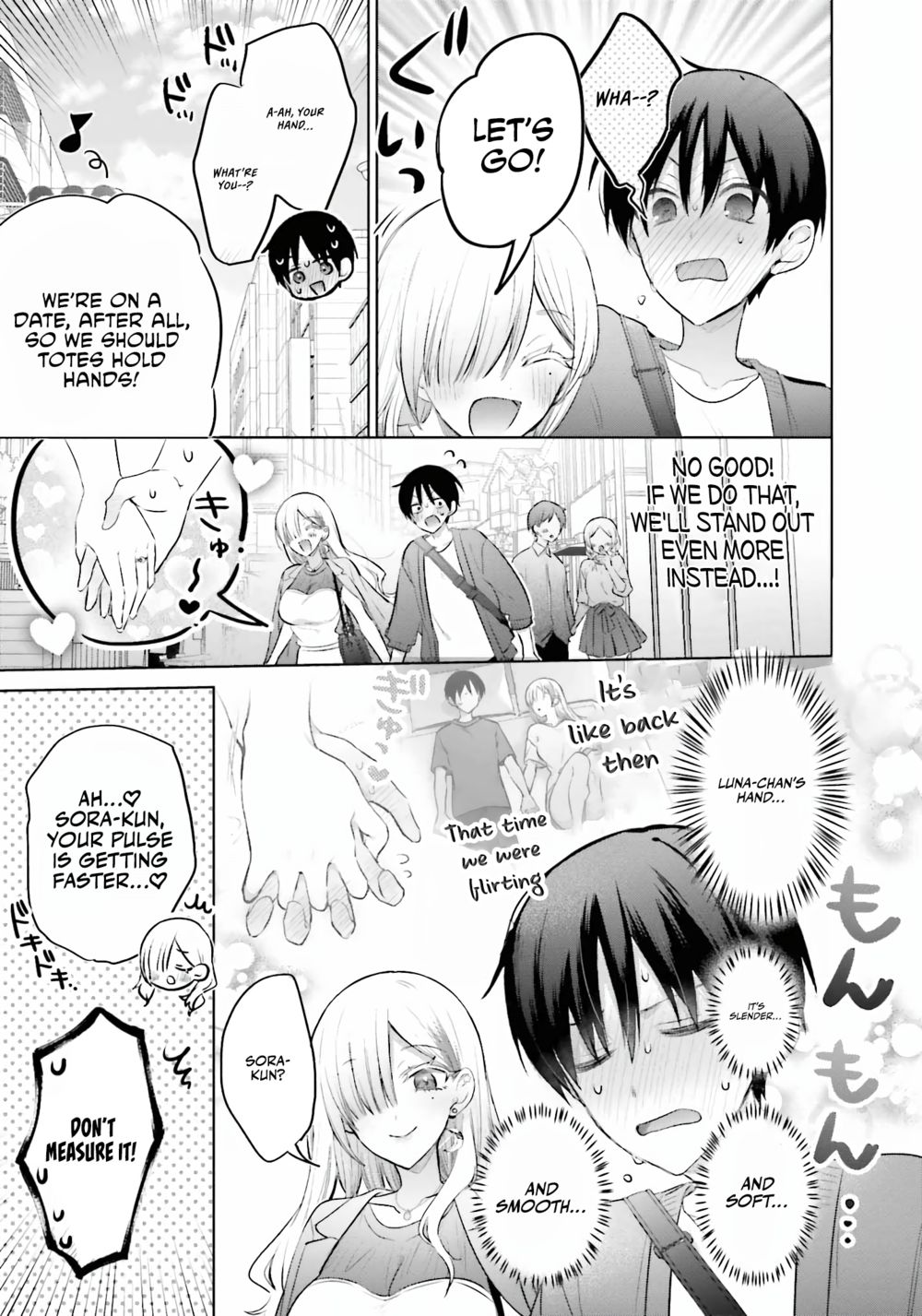 Boku to GAL ga Fufu ni Narumade - Chapter 11 Page 10