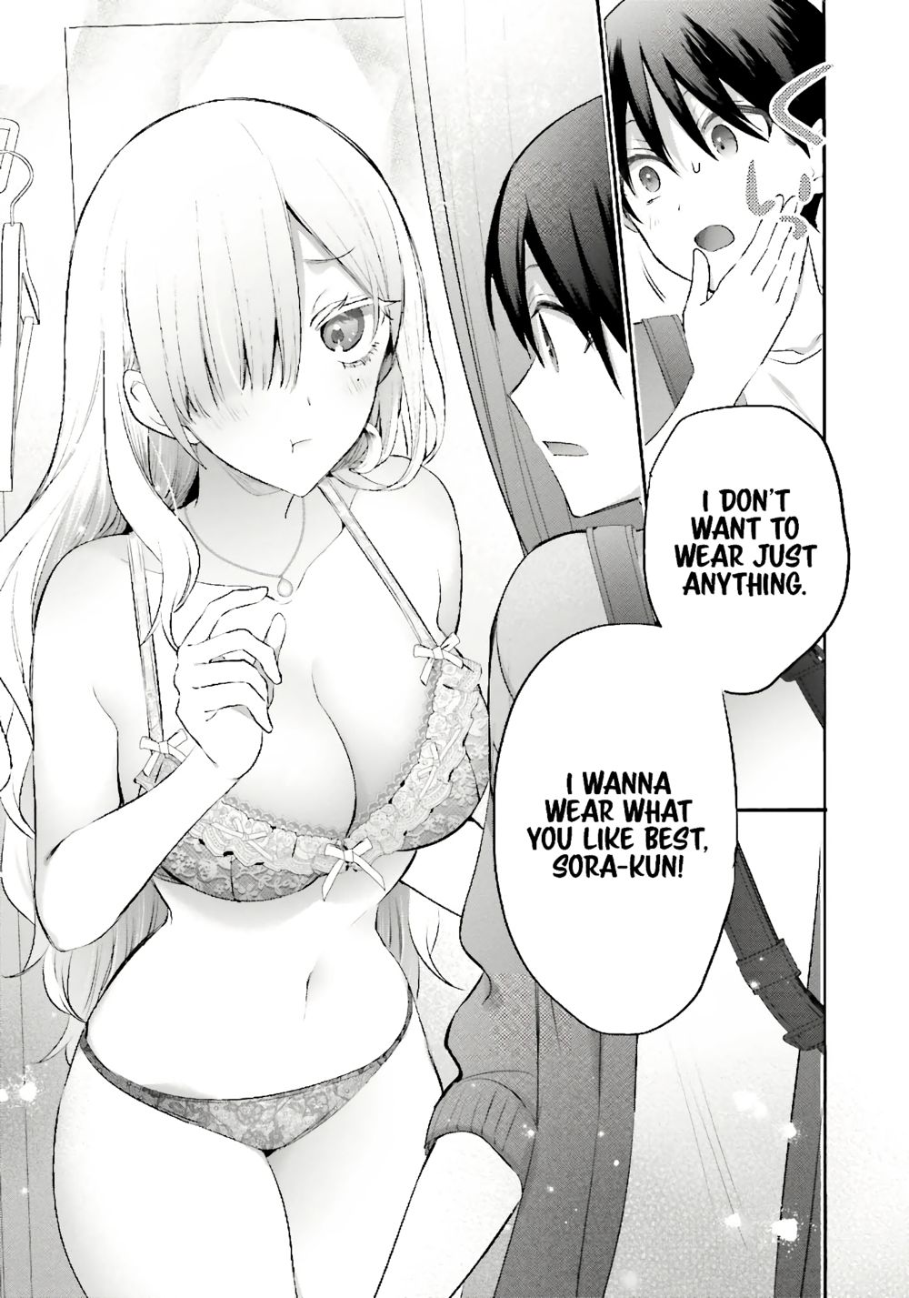 Boku to GAL ga Fufu ni Narumade - Chapter 12 Page 8