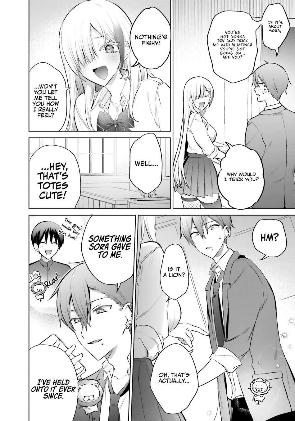 Boku to GAL ga Fufu ni Narumade - Chapter 13 Page 17