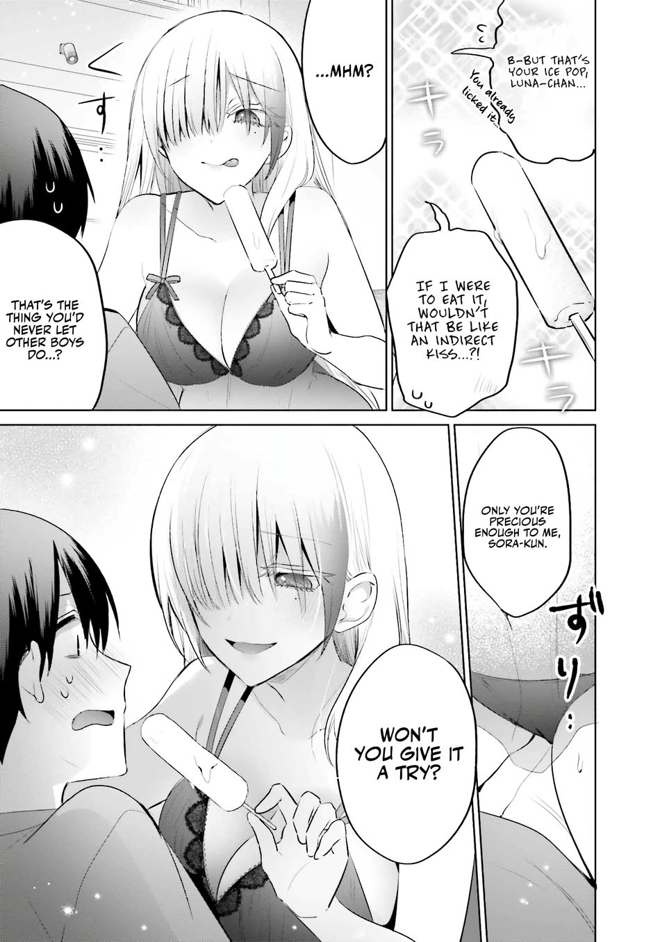 Boku to GAL ga Fufu ni Narumade - Chapter 14 Page 16