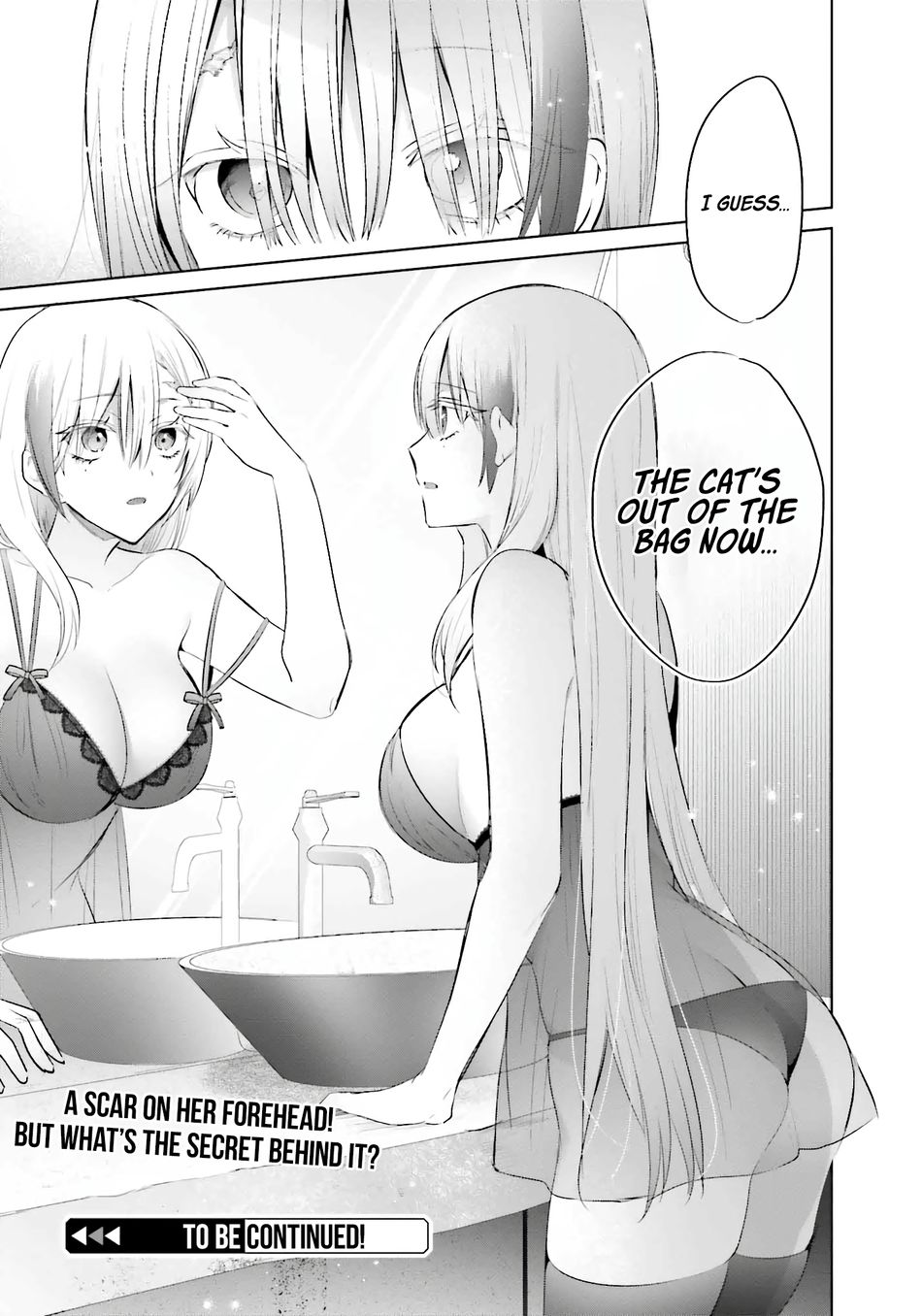 Boku to GAL ga Fufu ni Narumade - Chapter 14 Page 24