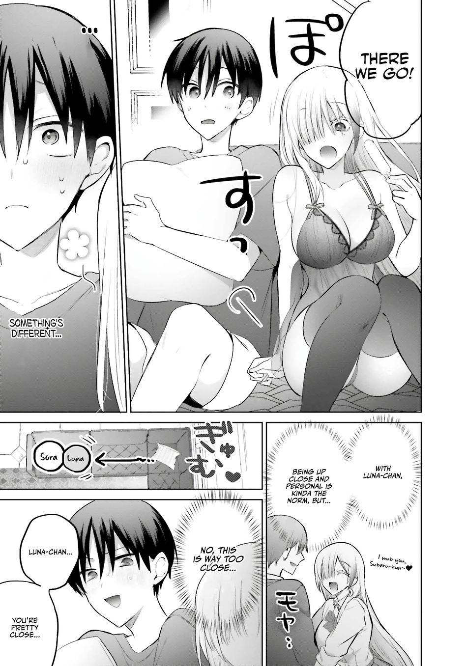 Boku to GAL ga Fufu ni Narumade - Chapter 14 Page 6