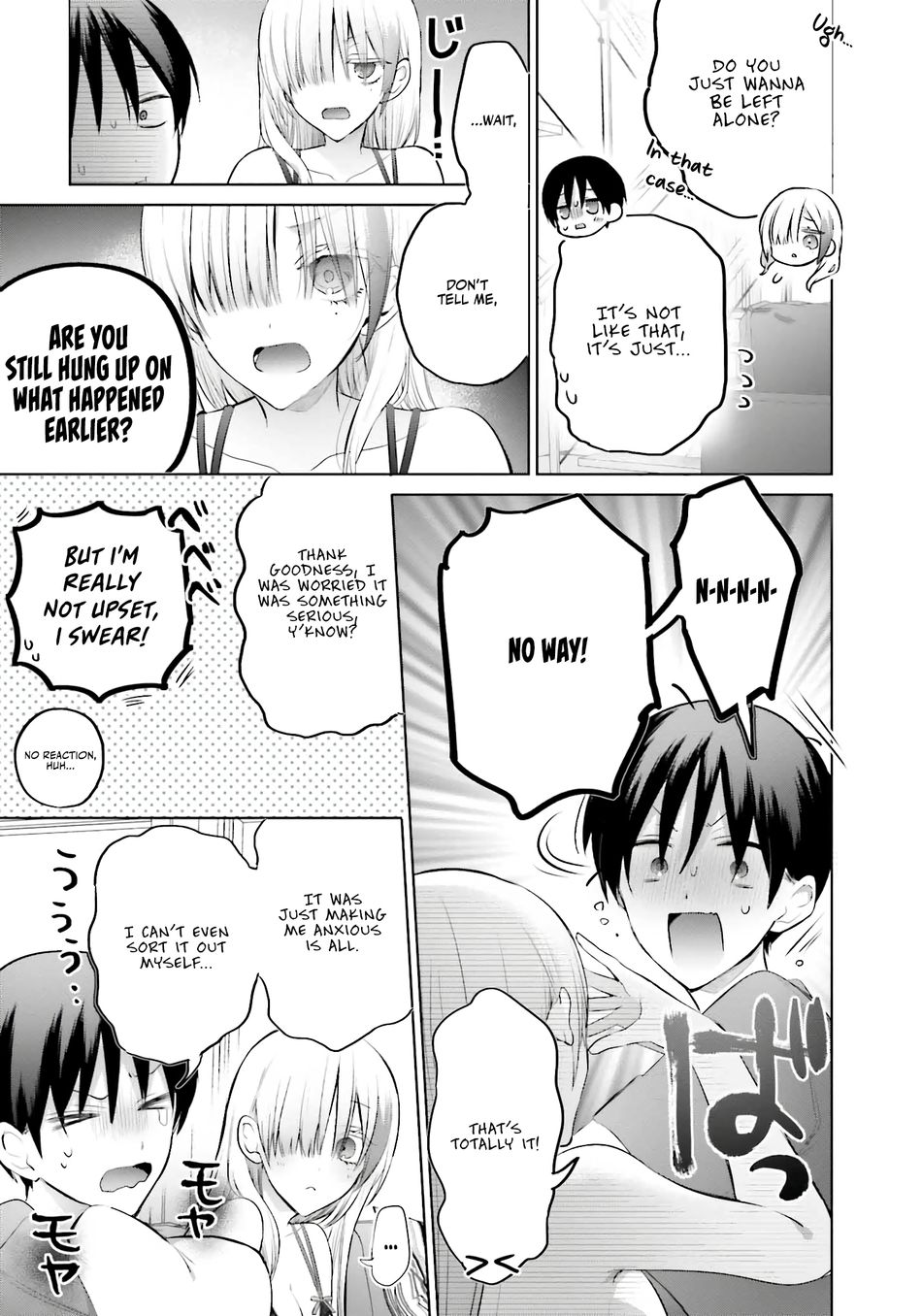 Boku to GAL ga Fufu ni Narumade - Chapter 14 Page 8