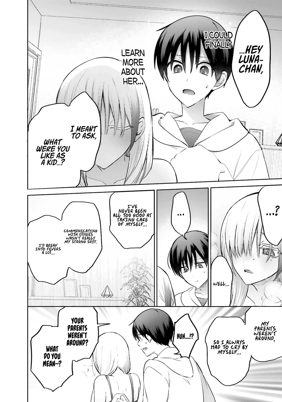 Boku to GAL ga Fufu ni Narumade - Chapter 15 Page 17