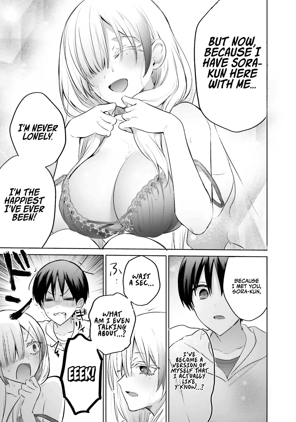 Boku to GAL ga Fufu ni Narumade - Chapter 15 Page 18