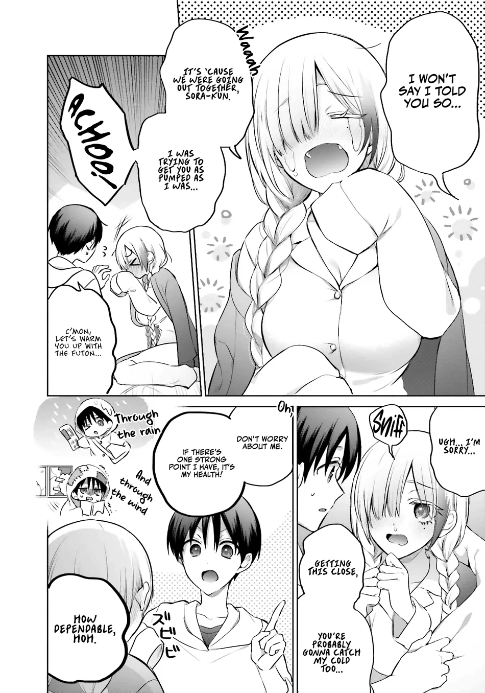 Boku to GAL ga Fufu ni Narumade - Chapter 15 Page 5