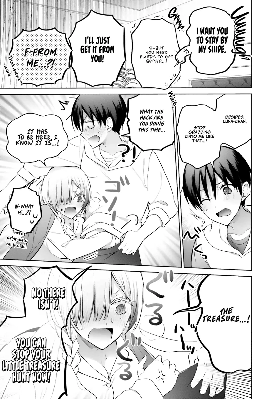 Boku to GAL ga Fufu ni Narumade - Chapter 15 Page 8