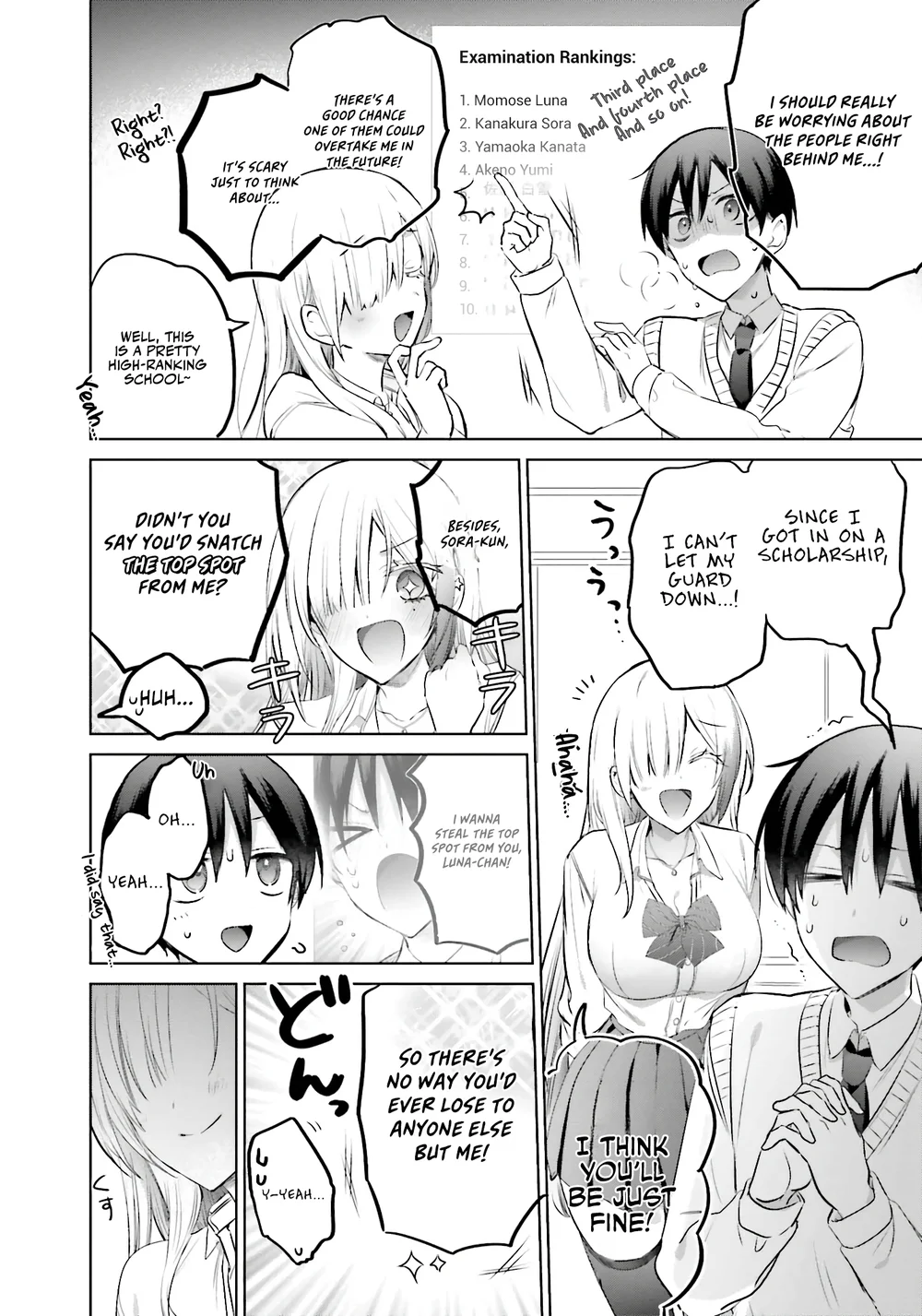 Boku to GAL ga Fufu ni Narumade - Chapter 16 Page 4