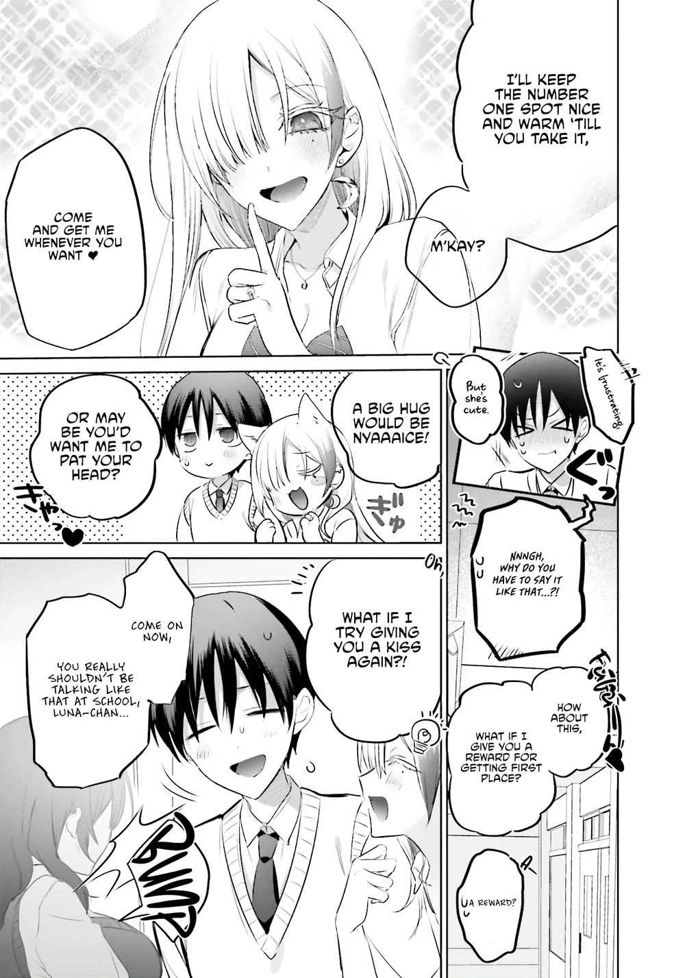 Boku to GAL ga Fufu ni Narumade - Chapter 16 Page 5