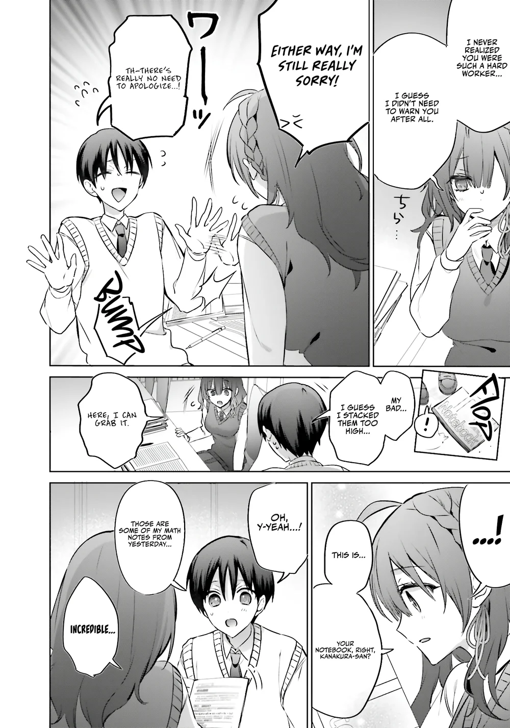 Boku to GAL ga Fufu ni Narumade - Chapter 17 Page 13