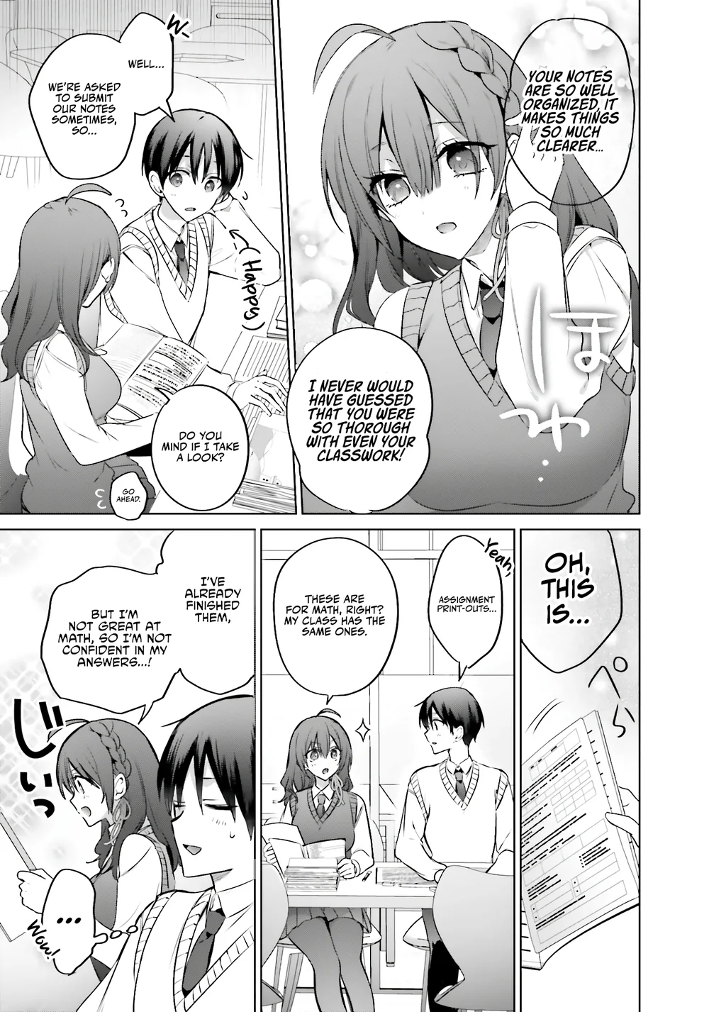 Boku to GAL ga Fufu ni Narumade - Chapter 17 Page 14