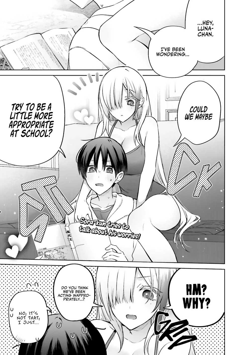 Boku to GAL ga Fufu ni Narumade - Chapter 18 Page 3