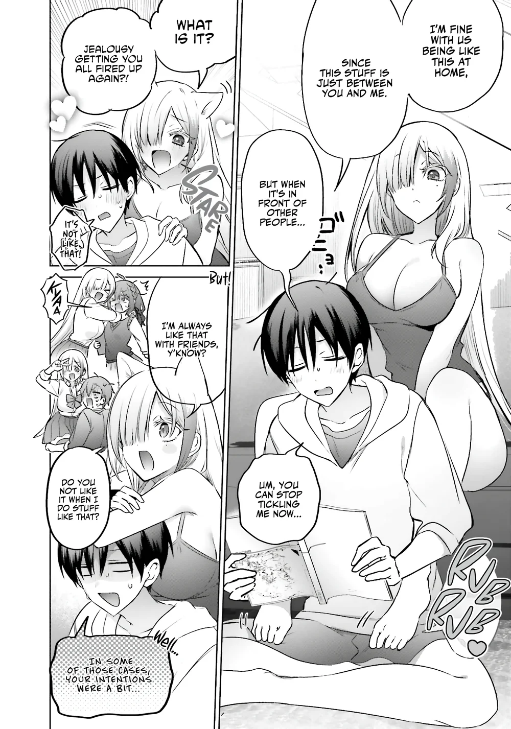 Boku to GAL ga Fufu ni Narumade - Chapter 18 Page 4