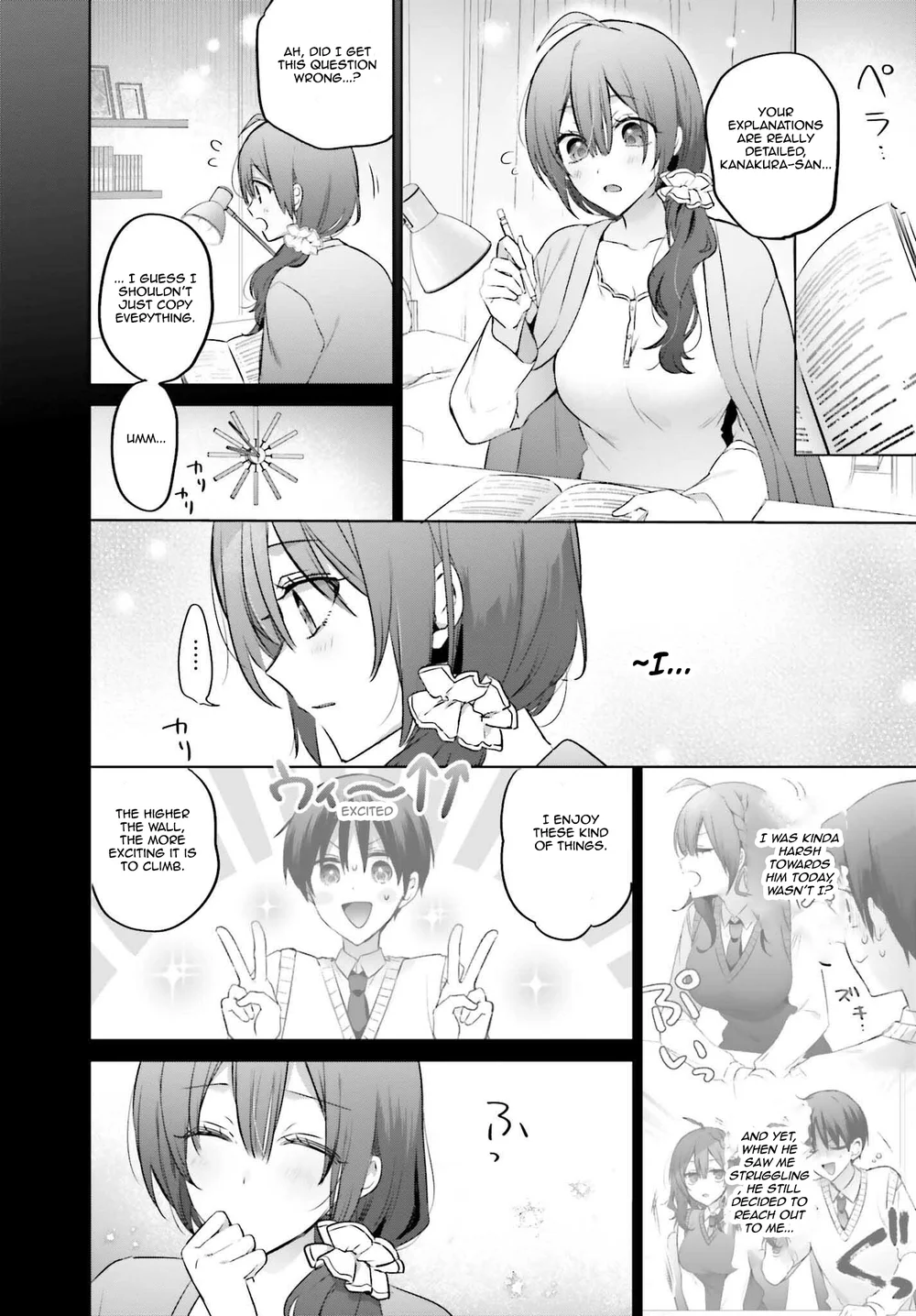 Boku to GAL ga Fufu ni Narumade - Chapter 19.5 Page 11