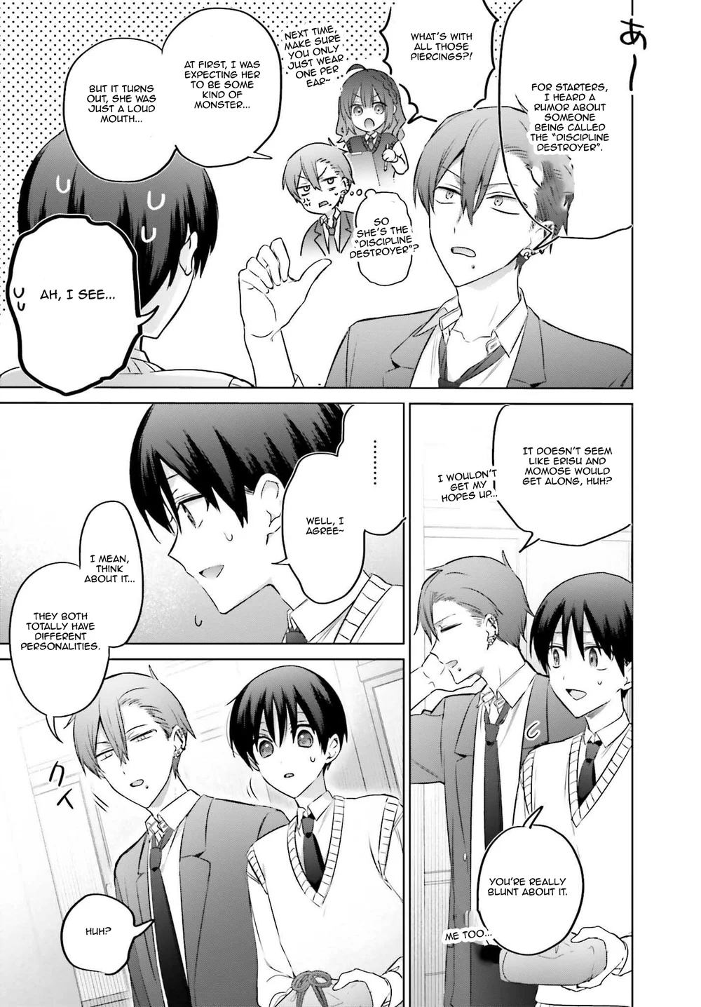 Boku to GAL ga Fufu ni Narumade - Chapter 19.5 Page 2