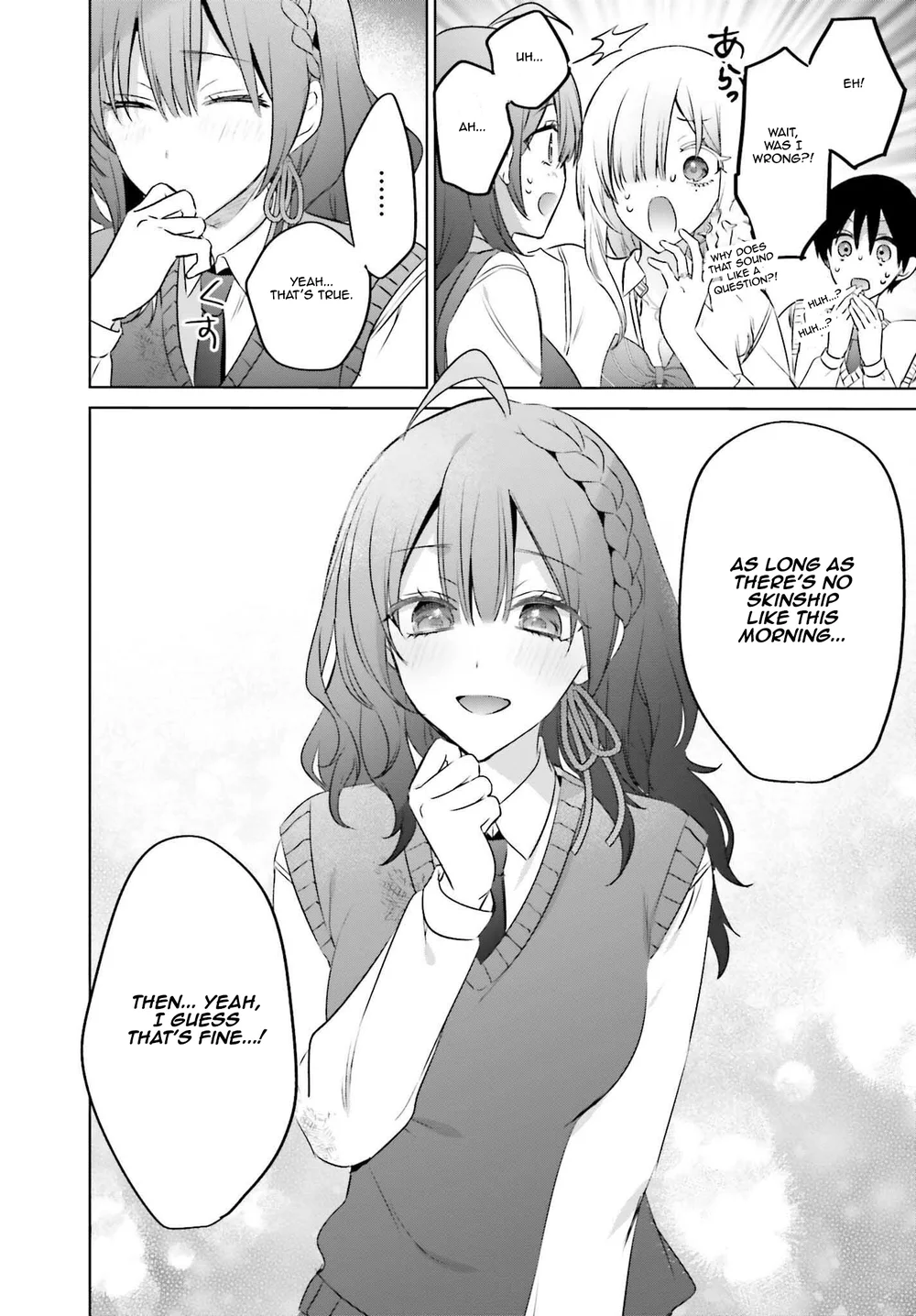 Boku to GAL ga Fufu ni Narumade - Chapter 19.5 Page 21