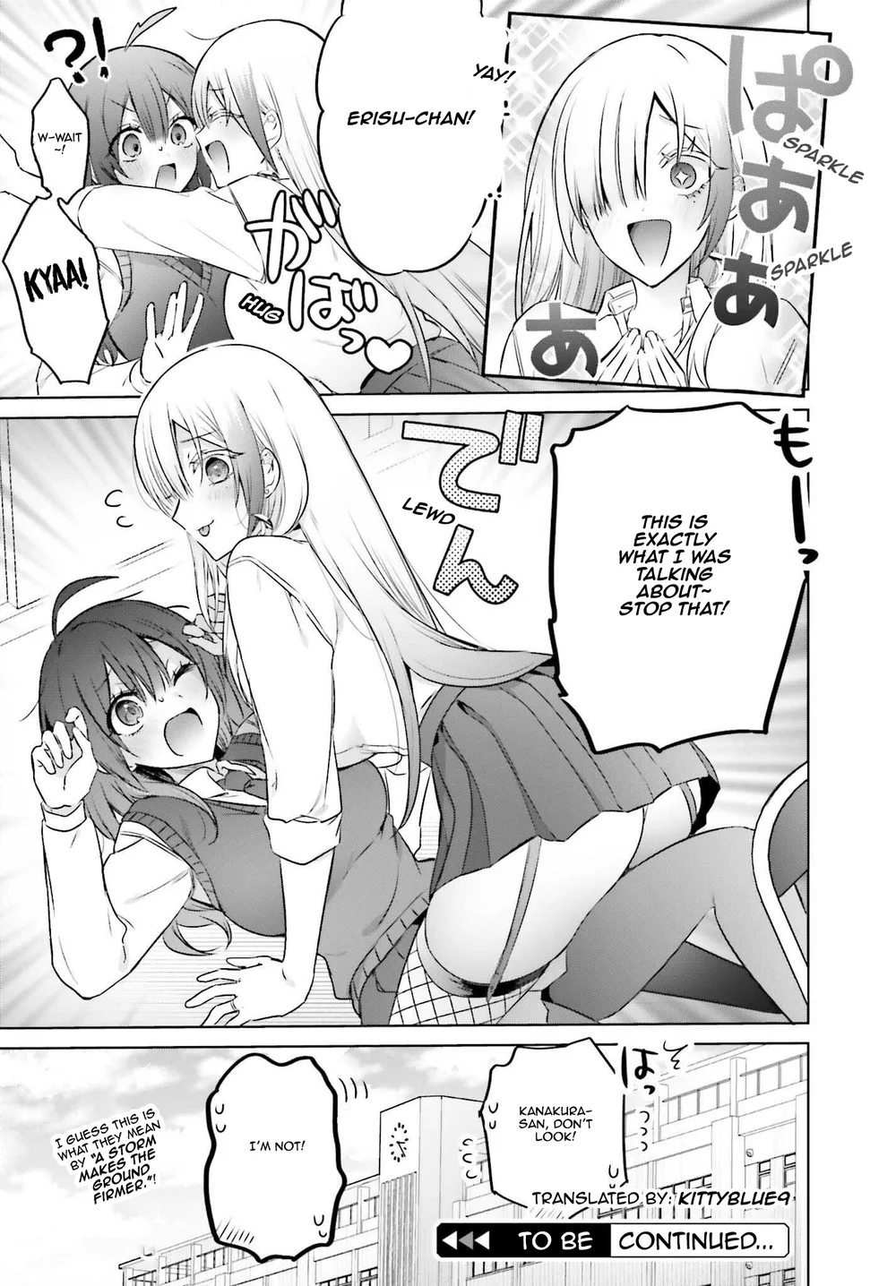 Boku to GAL ga Fufu ni Narumade - Chapter 19.5 Page 22