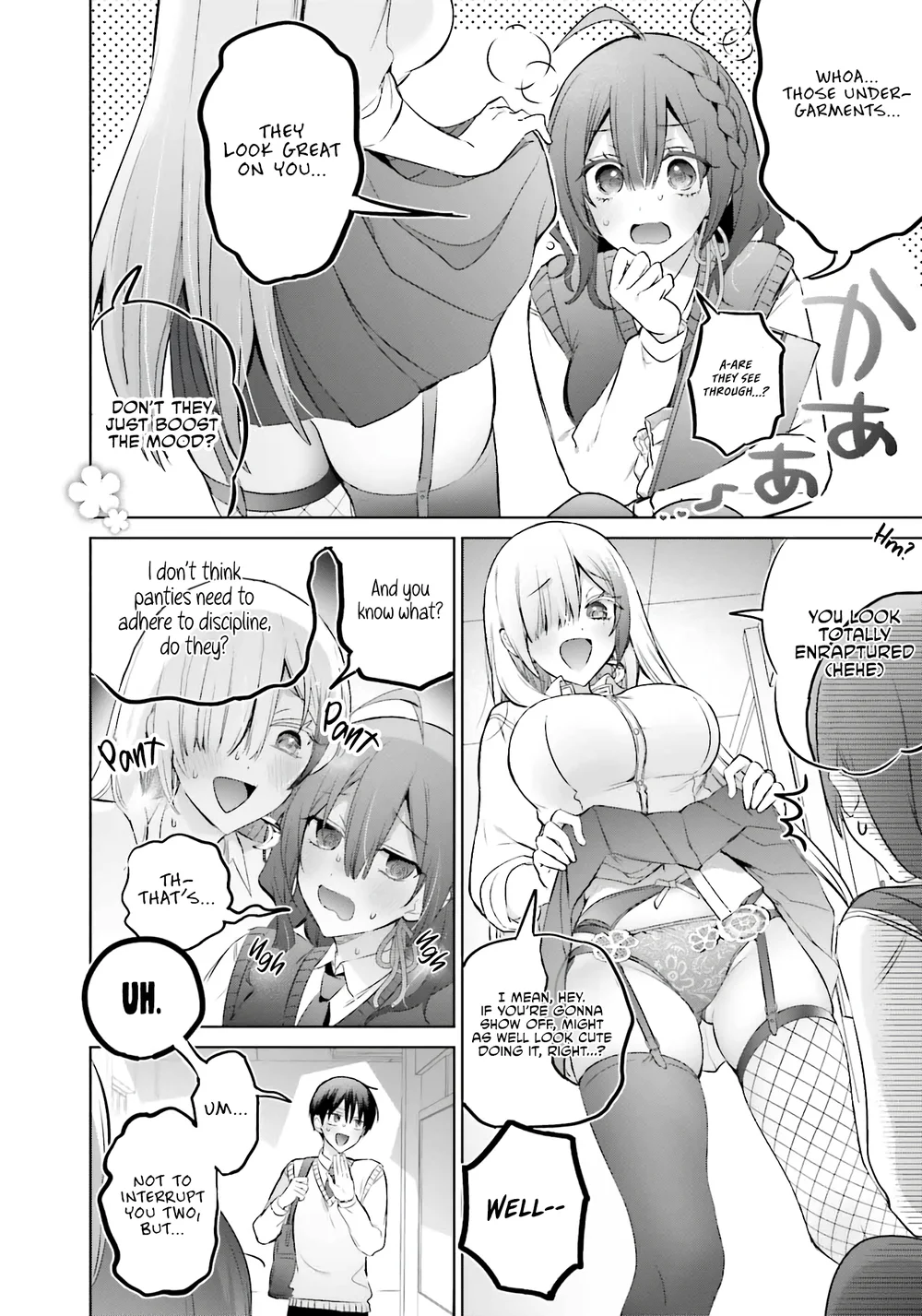 Boku to GAL ga Fufu ni Narumade - Chapter 19 Page 7