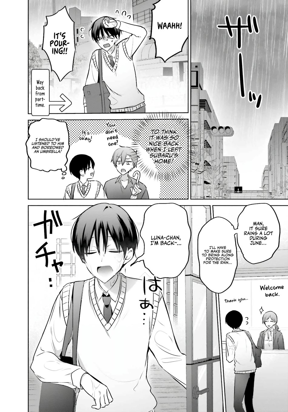 Boku to GAL ga Fufu ni Narumade - Chapter 20 Page 3