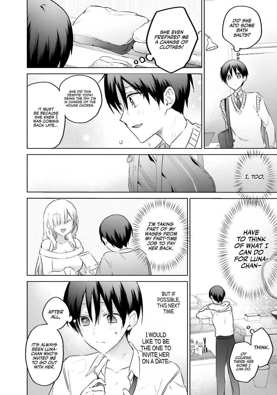 Boku to GAL ga Fufu ni Narumade - Chapter 20 Page 7