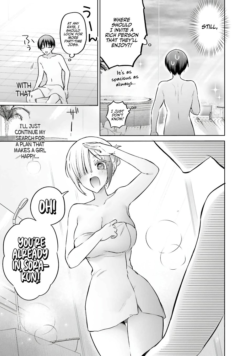 Boku to GAL ga Fufu ni Narumade - Chapter 20 Page 8