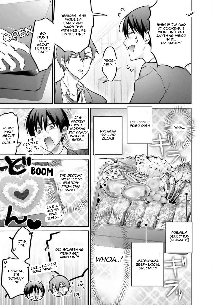 Boku to GAL ga Fufu ni Narumade - Chapter 22 Page 11