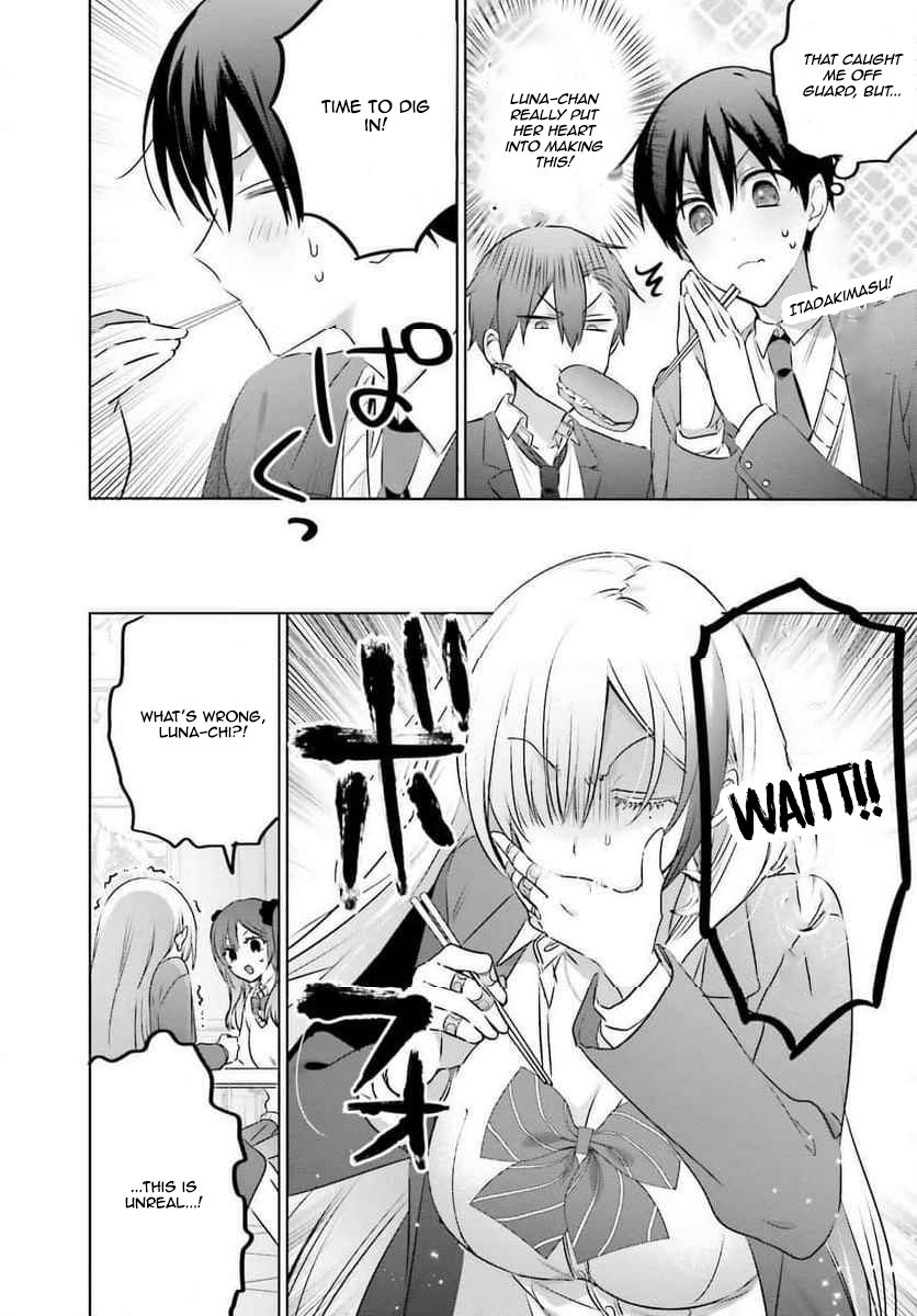 Boku to GAL ga Fufu ni Narumade - Chapter 22 Page 12