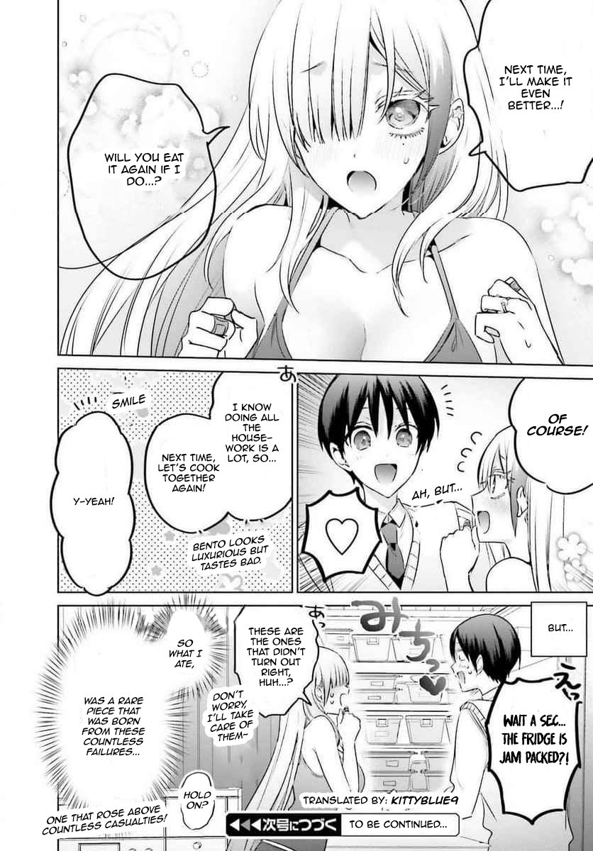 Boku to GAL ga Fufu ni Narumade - Chapter 22 Page 16