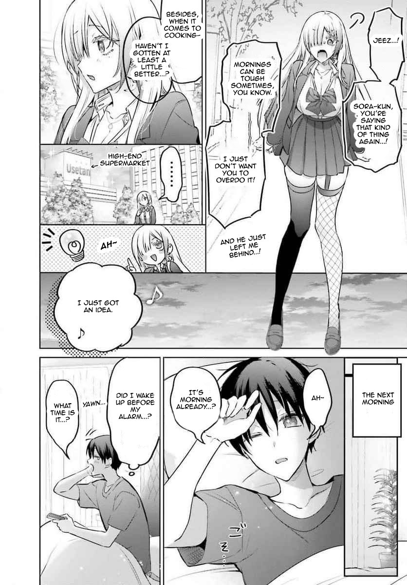 Boku to GAL ga Fufu ni Narumade - Chapter 22 Page 6