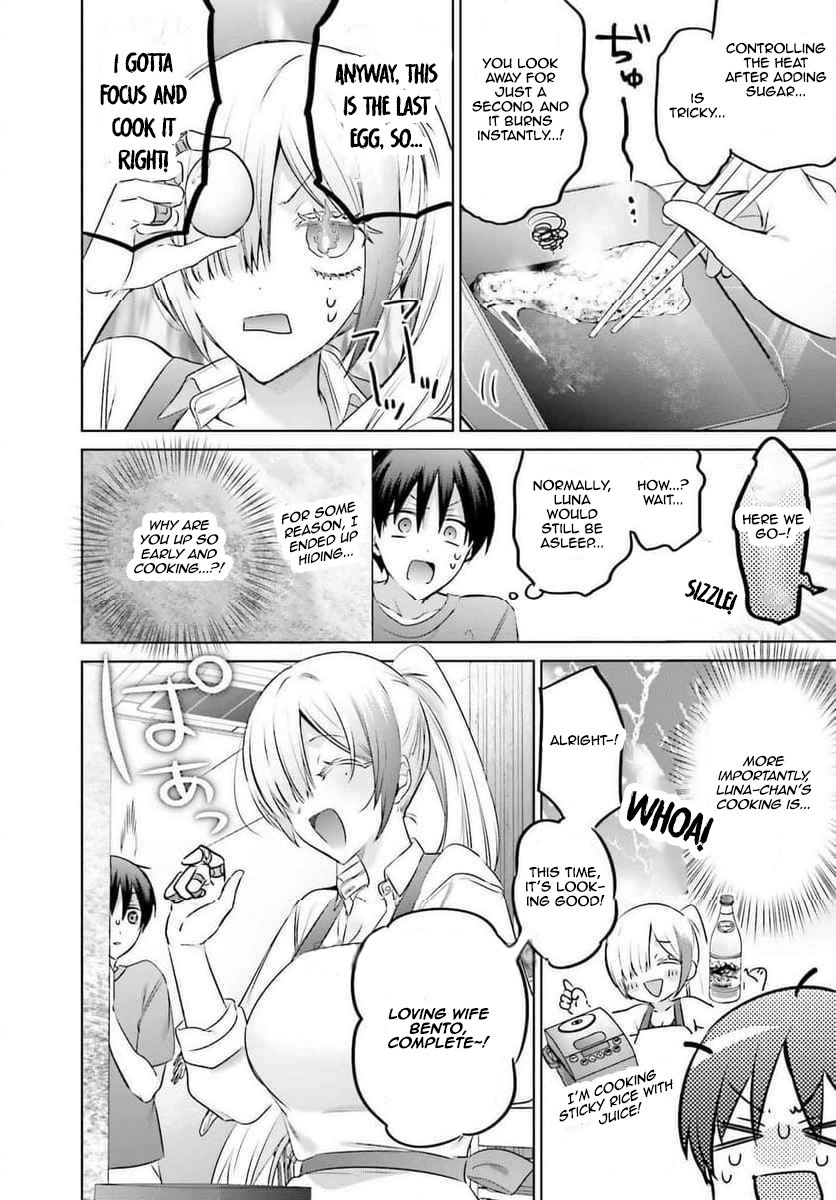 Boku to GAL ga Fufu ni Narumade - Chapter 22 Page 8