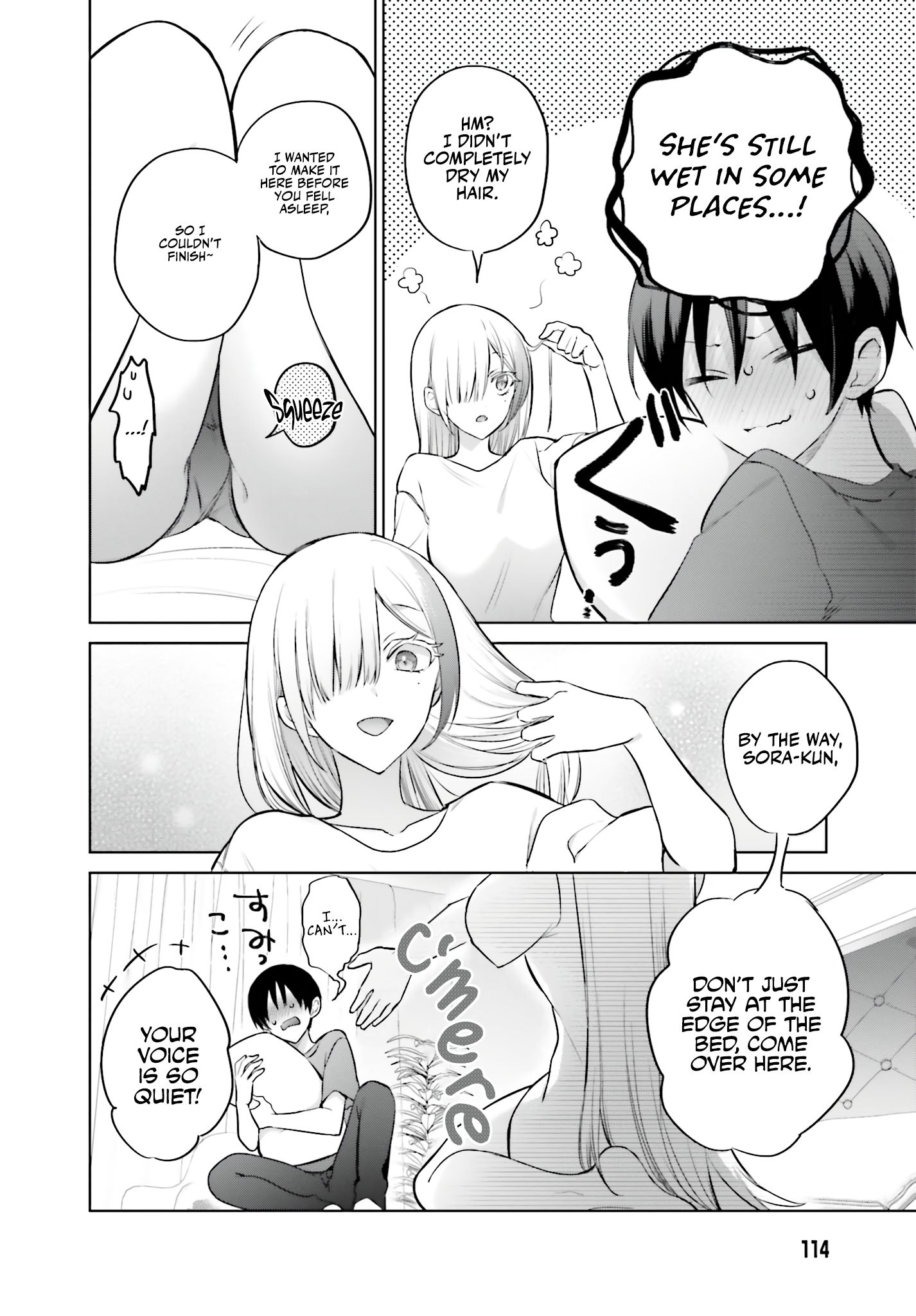 Boku to GAL ga Fufu ni Narumade - Chapter 3 Page 15