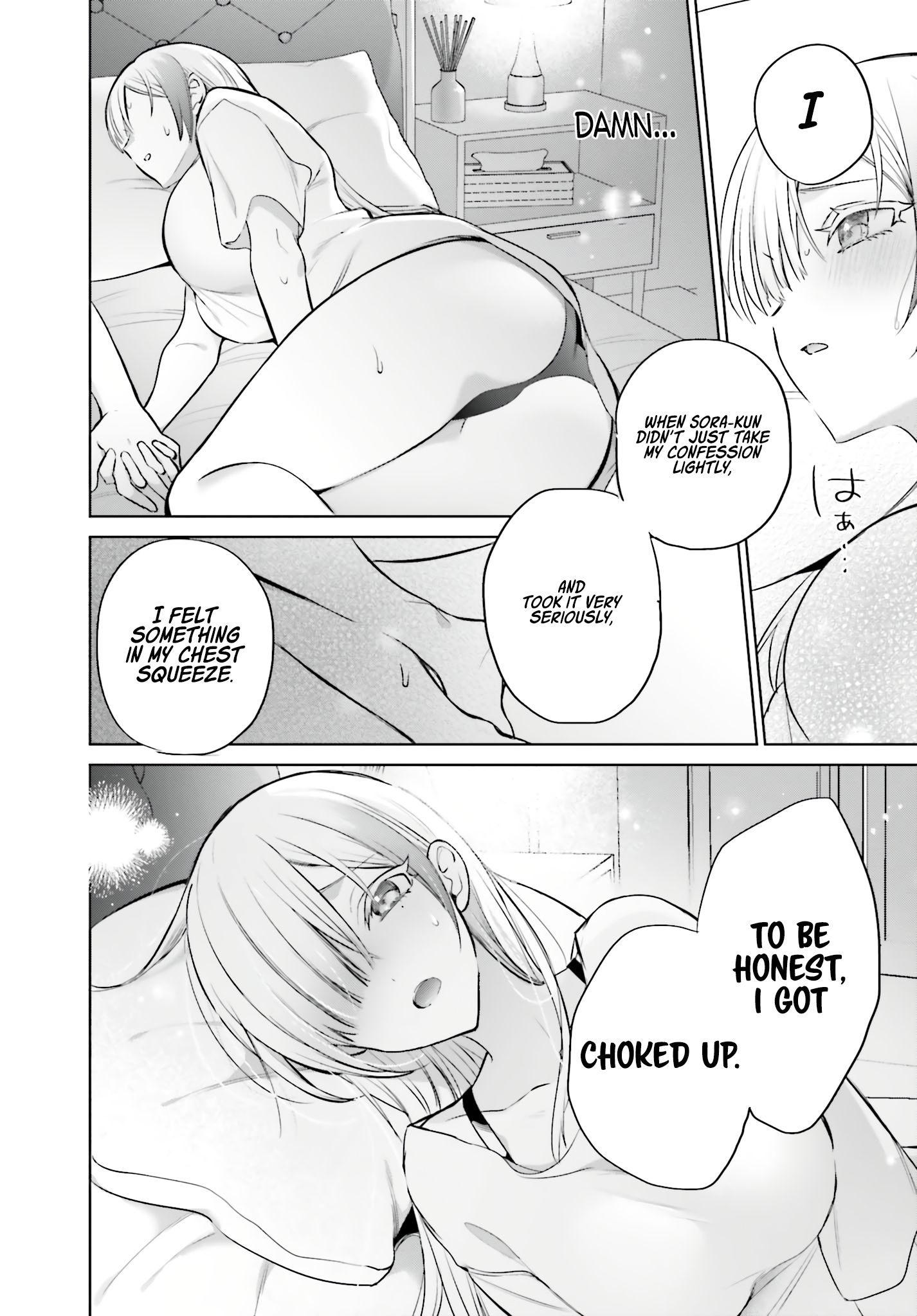 Boku to GAL ga Fufu ni Narumade - Chapter 3 Page 23