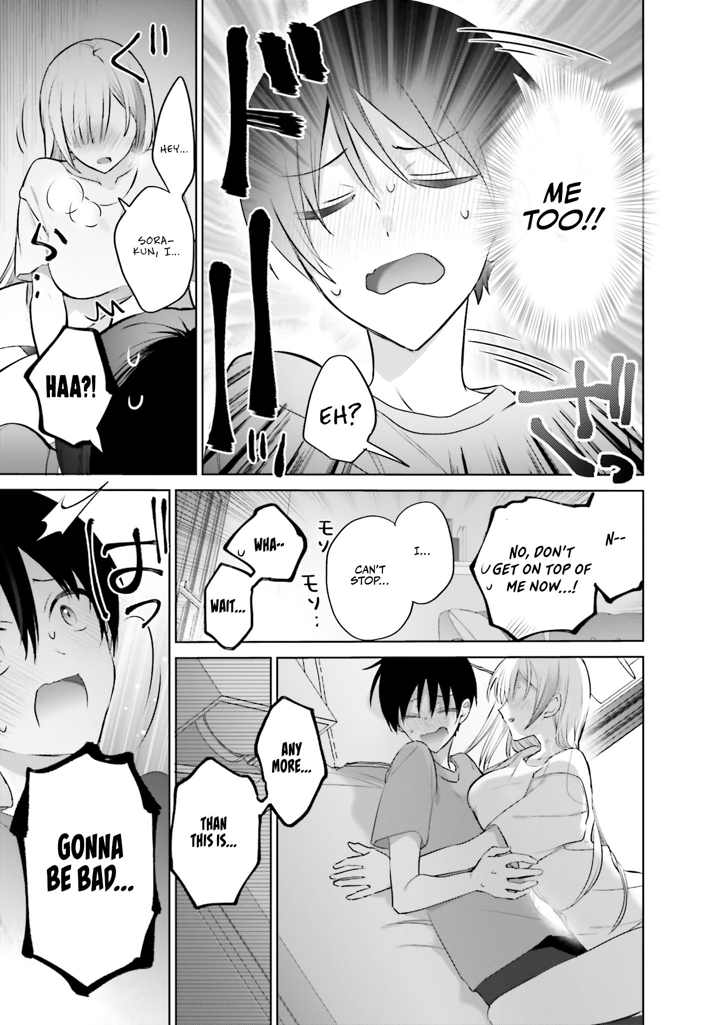 Boku to GAL ga Fufu ni Narumade - Chapter 3 Page 24